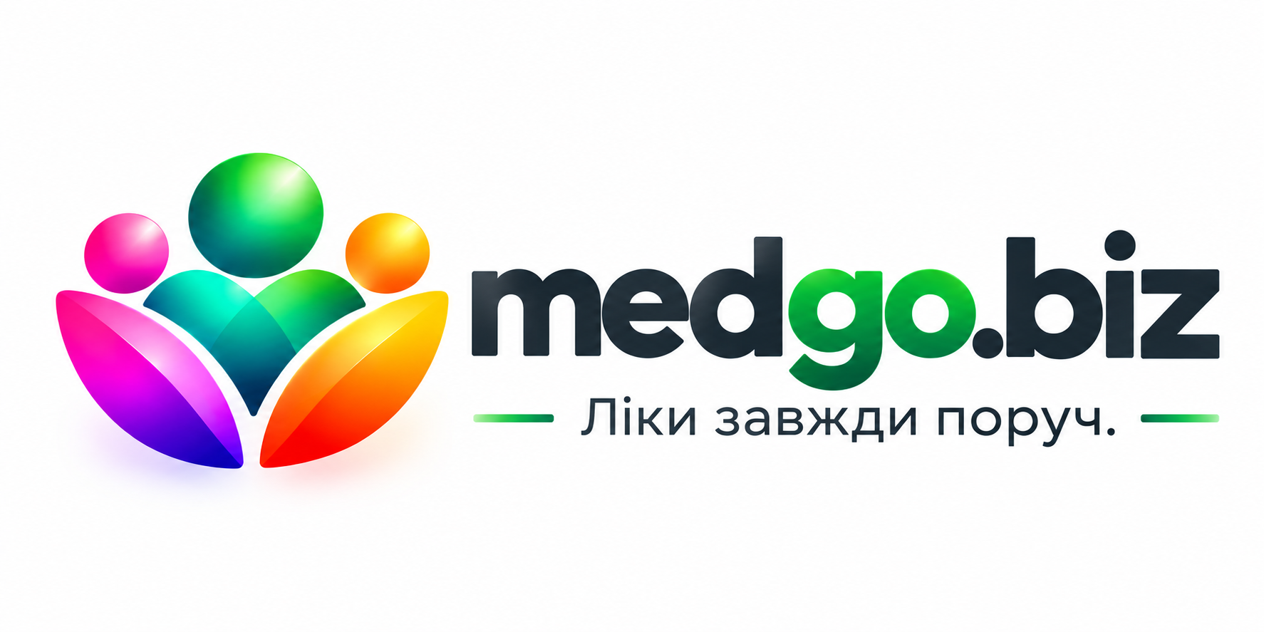 MedGo.biz - Ліки завжди поруч